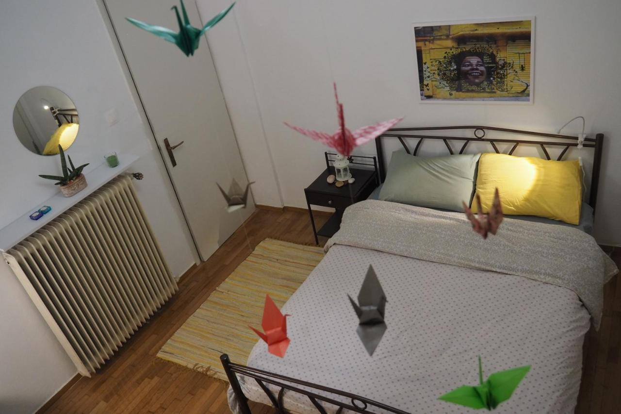 Cicada 's Song Appartement *