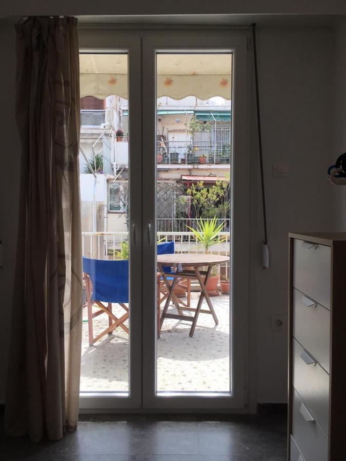 Cicada 's Song Appartement